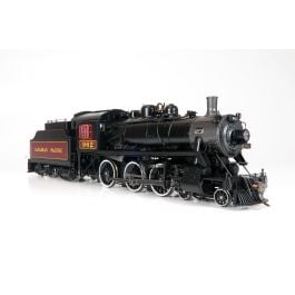 HO scale D10j (DCC/Sound): CPR Maroon #962